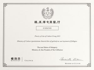 Лицензия Министерства культуры: что это, зачем и как получить без лишней головной боли