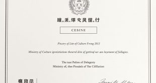 Лицензия Министерства культуры: что это, зачем и как получить без лишней головной боли